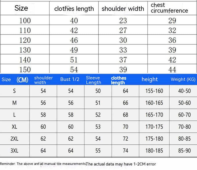 Boys' And Girls' Round Neck Thin Sweater Parent-child Clothes Christmas Clothes